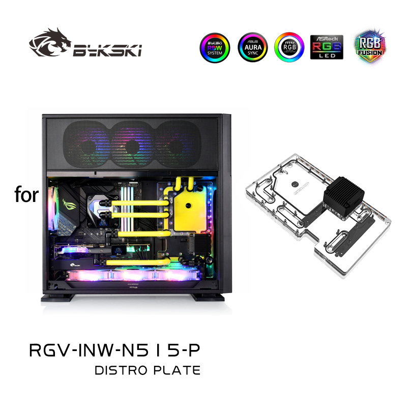 Distro Plate Ddc Pump Combo - Bykski – plaque de distribution en