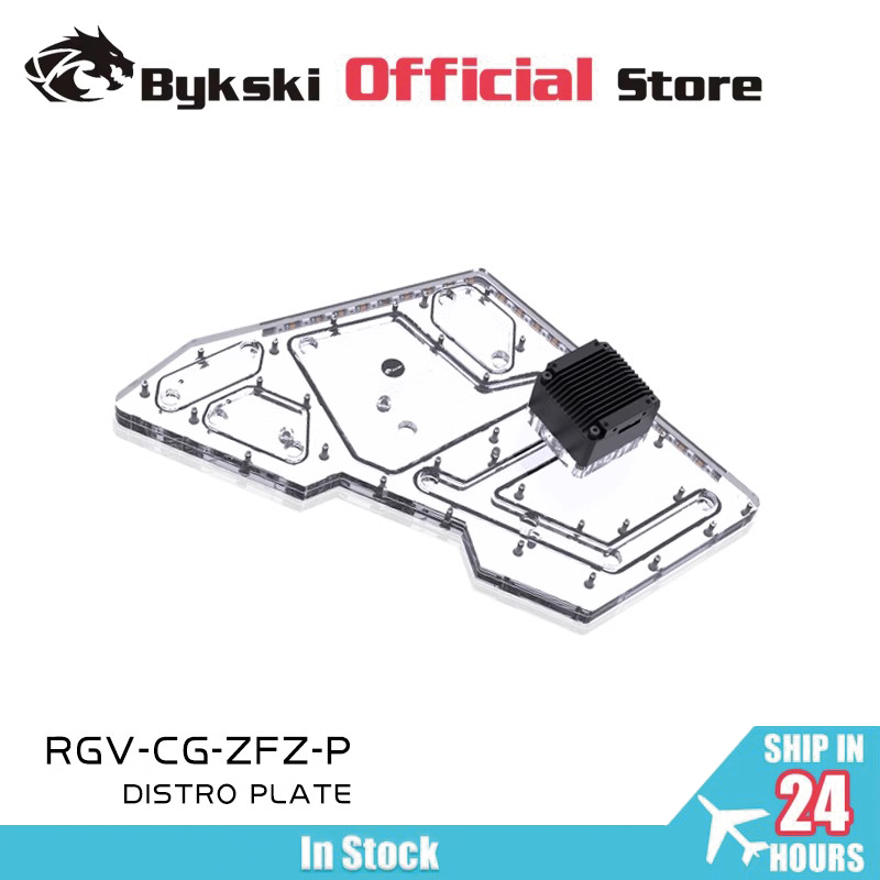 Distro Plate Ddc Pump Combo - BYKSKI – Solution de canal d'eau