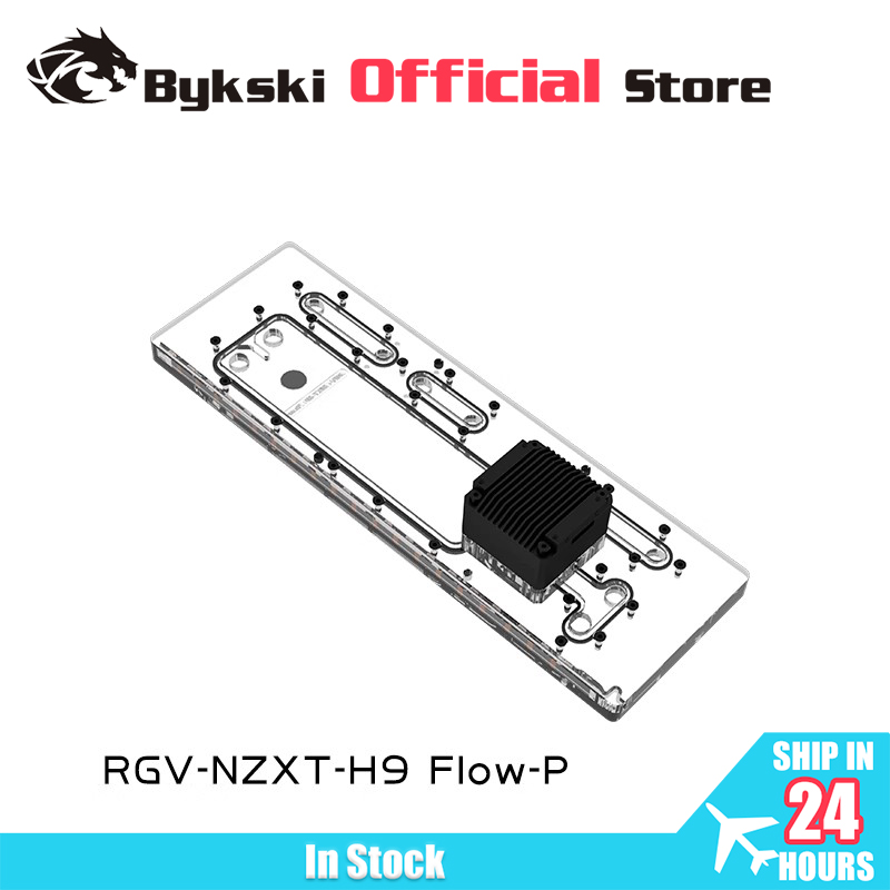 Distro Plate Ddc Pump Combo - Bykski RGV-NZXT-H9 FIow-P réservoir de plaque