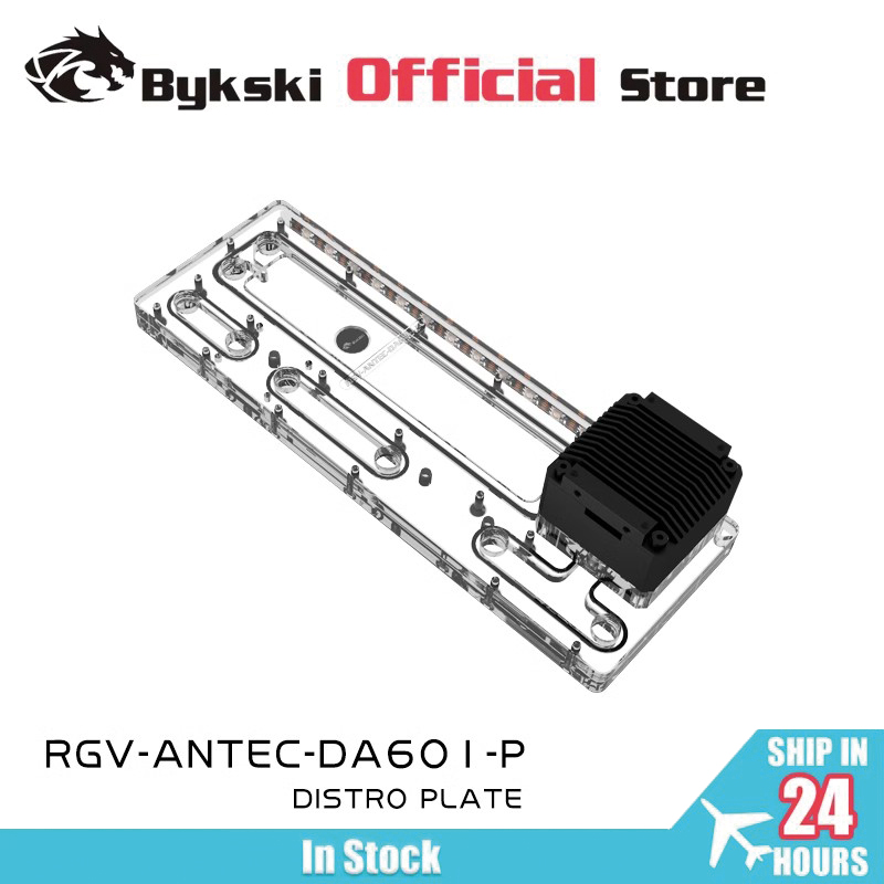 Distro Plate Ddc Pump Combo - BYKSKI – carte de voies navigables