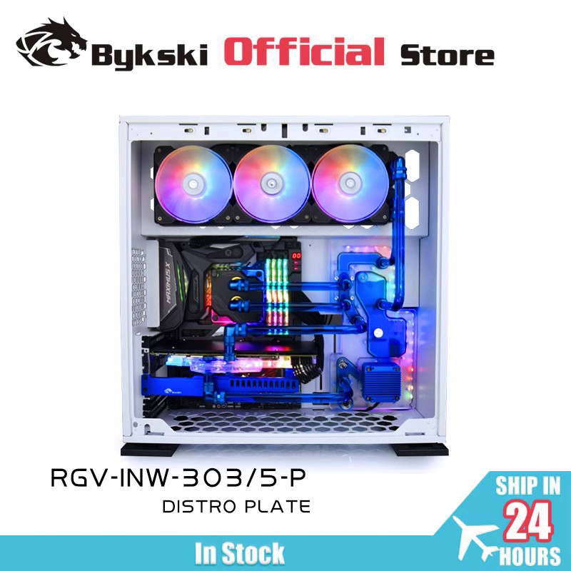 BYKSKI – Solution de canal d'e - Distro Plate Ddc Pump Combo avis et prix