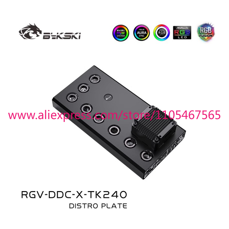 1 plaque de distribution en ac - Distro Plate Ddc Pump Combo avis et prix