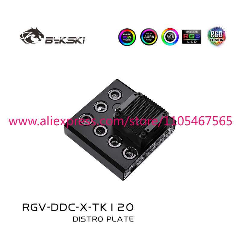 1 plaque de distribution en ac - Distro Plate Ddc Pump Combo avis et prix