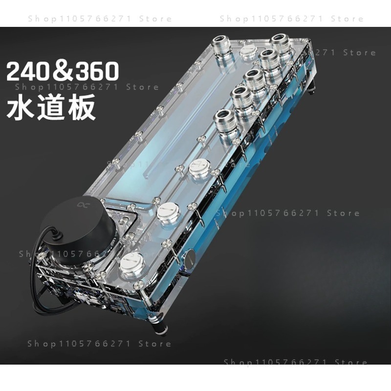 Alphacool Core Distro Plate 24 - Integrated Pump Reservoir Distro Plate avis et prix