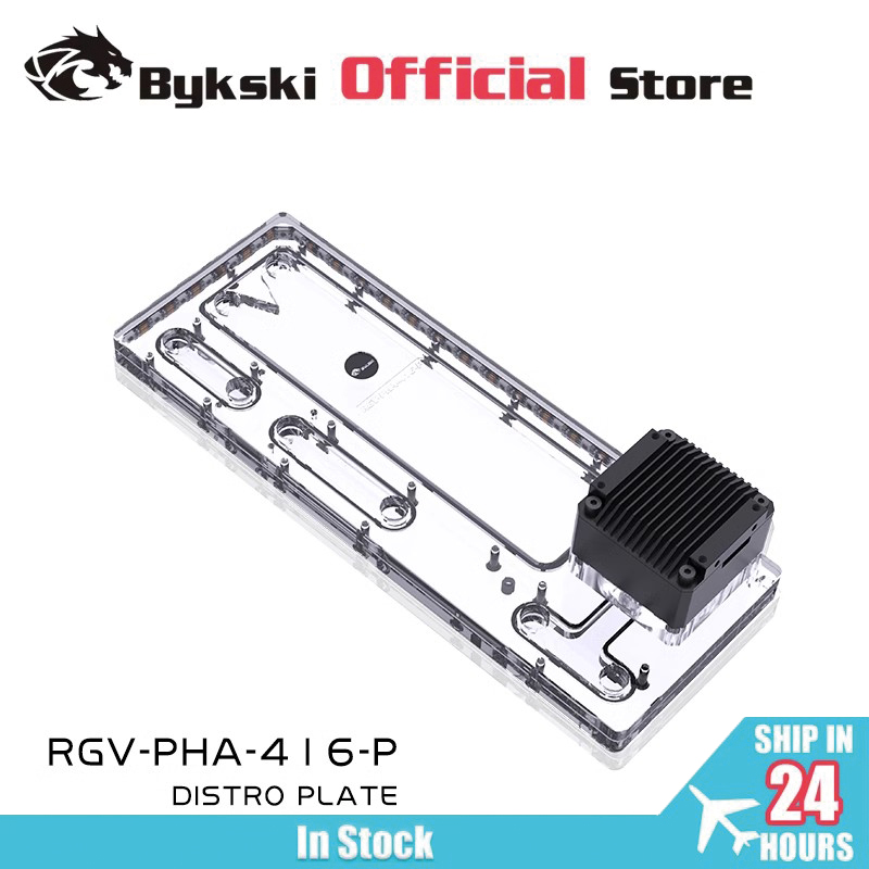 BYKSKI RGV-PHA-416-P réservoir - Distro Plate Ddc Pump Combo avis et prix