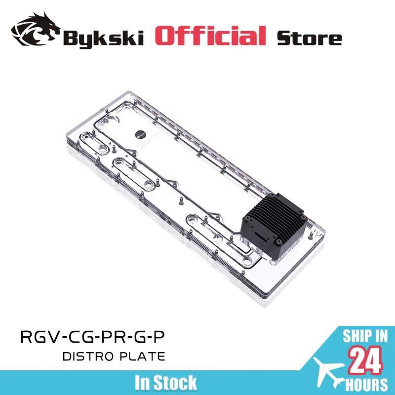 Réservoir acrylique BYKSKI pou - Distro Plate Ddc Pump Combo avis et prix