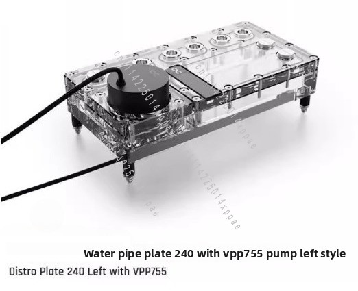 Réservoir et barrière de canal - Integrated Pump Reservoir Distro Plate avis et prix