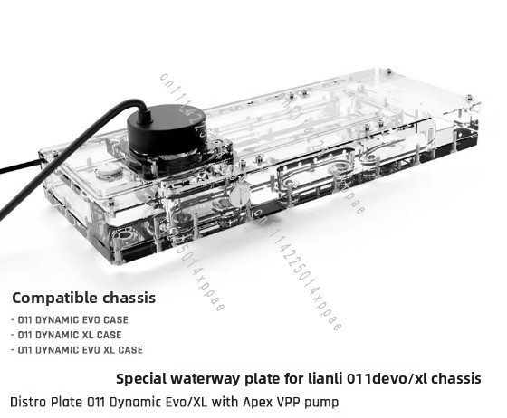 Réservoir et barrière de canal - Integrated Pump Reservoir Distro Plate avis et prix