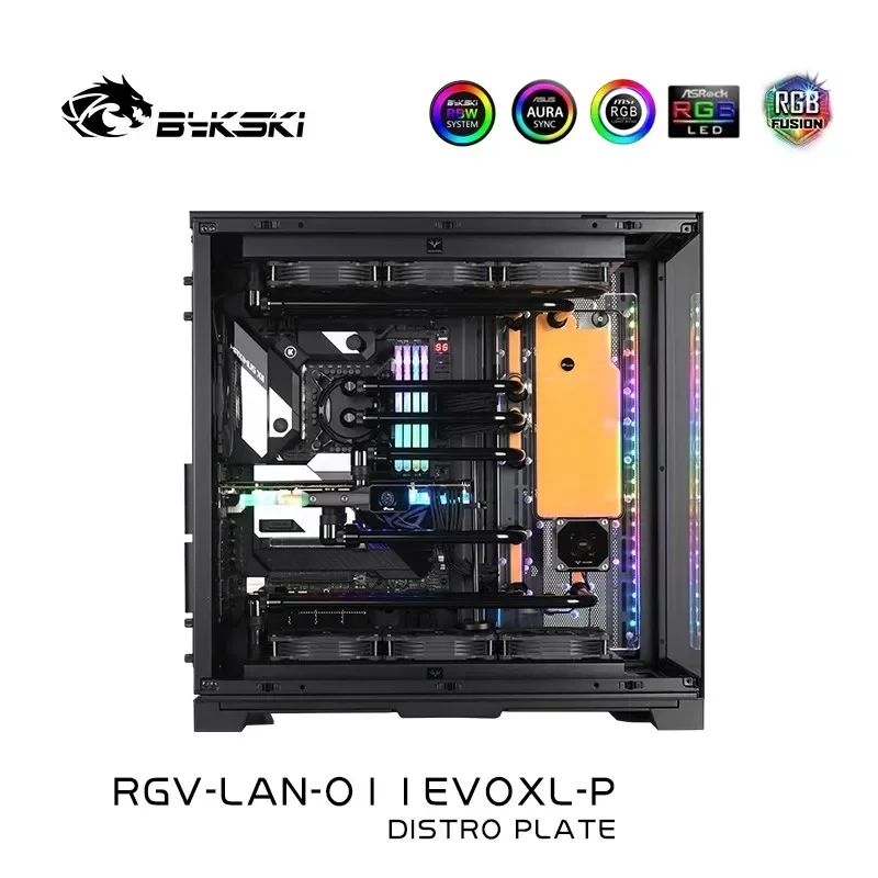 Bykski plaque de distribution  - Distro Plate Ddc Pump Combo avis et prix