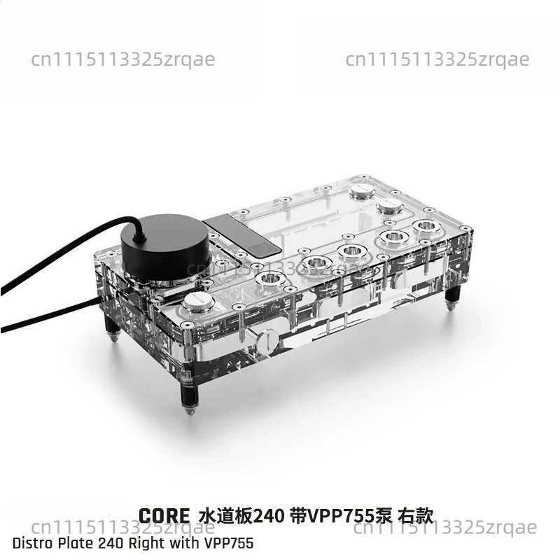 Plaque de distribution Core 24 - Integrated Pump Reservoir Distro Plate avis et prix