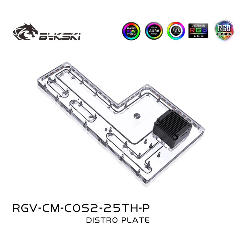 BYKSKI RGV-CM-COS2-25TH-P Rése - Distro Plate Ddc Pump Combo avis et prix