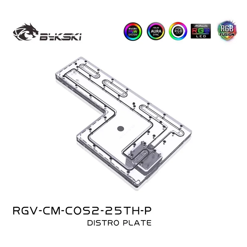 BYKSKI RGV-CM-COS2-25TH-P Rése - Distro Plate Ddc Pump Combo avis et prix