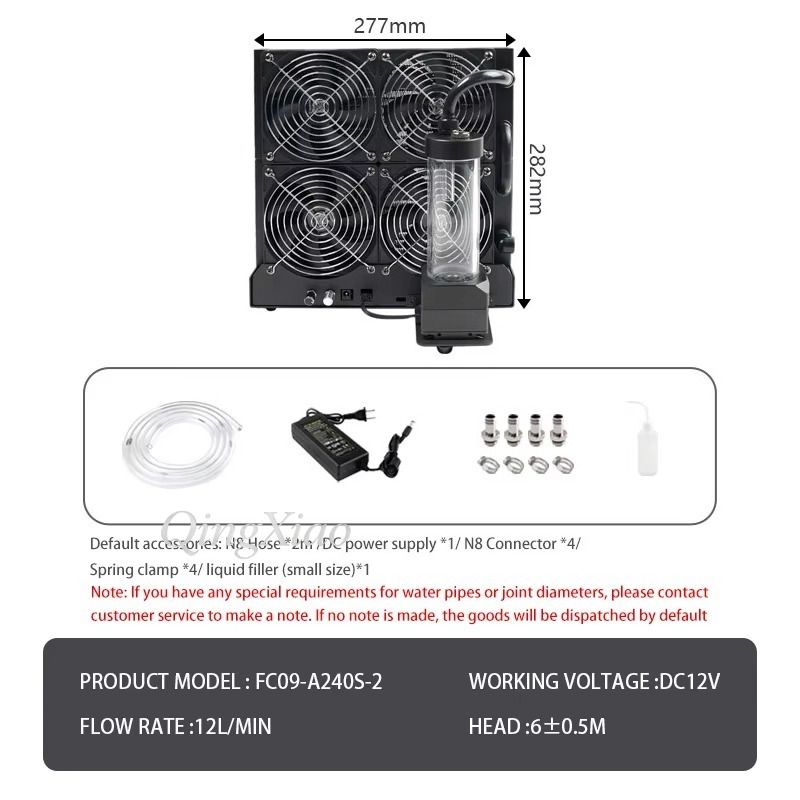 Kit de refroidissement externe - External Radiator Water Cooling Kit avis et prix