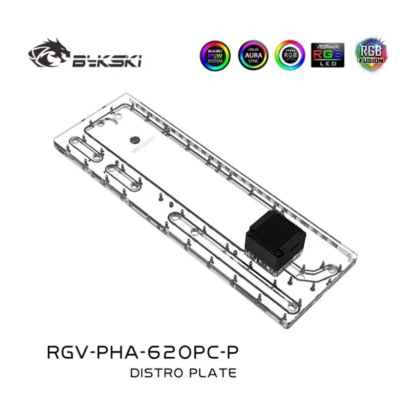 Bykski plaque de distribution  - Distro Plate Ddc Pump Combo avis et prix