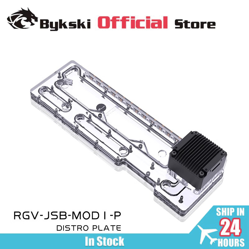BYKSKI – Solution de canal d'e - Distro Plate Ddc Pump Combo avis et prix
